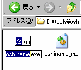 http://www.digidigiday.com/digidigi/dgbrand/images/oshiname2/selectparts.gif